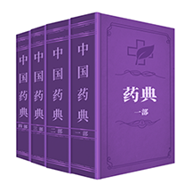 药典大全app下载 v1.2 最新版