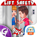 儿童电梯安全必知 v2.11.5 安卓版