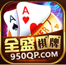 69cc全盛棋牌世界都在玩 v6.9.0 安卓版
