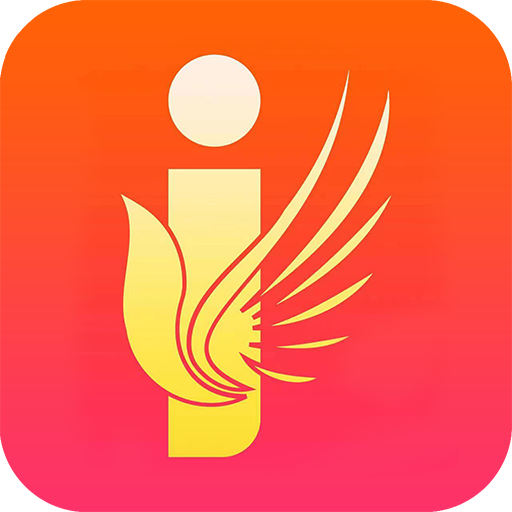 i商丘app v1.3 最新版 i商丘app v1.3 最新版