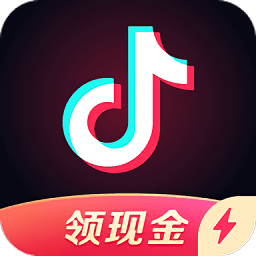 抖音极速版电脑版下载-抖音极速版电脑模拟器下载v3.0.1 官方pc版