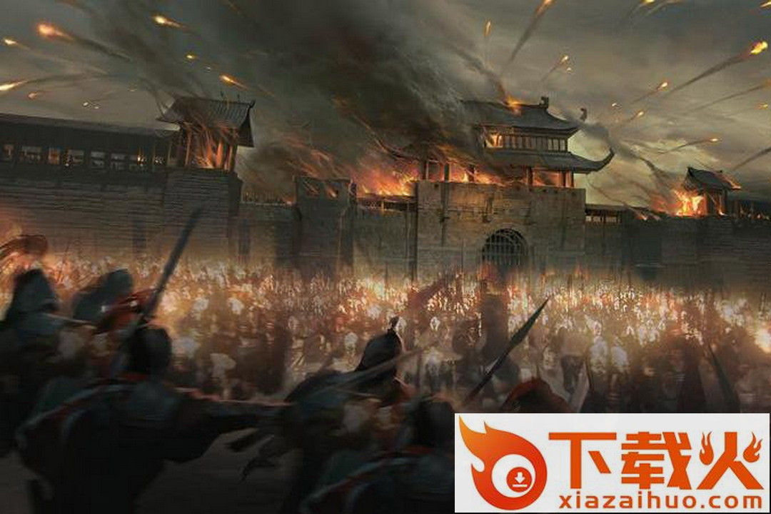 攻城三国志手游 v1.1.5 安卓版截图1