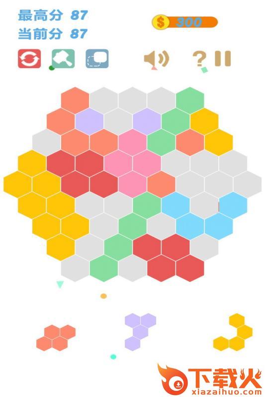 我的方块世界单机版截图2
