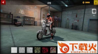 摩托车城市狂飙截图2