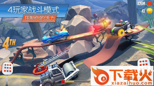 跑酷火箭截图2