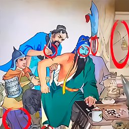 屏幕恶搞大师 v1.0 安卓版 屏幕恶搞大师 v1.0 安卓版