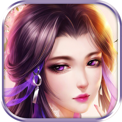 大唐剑侠传手游 v1.15.0527 安卓版