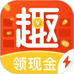 趣键盘极速版ios下载-趣键盘极速苹果版下载v1.5.2 iphone版