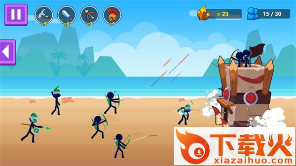 保护领主大人 v1.1.2 官方版截图2