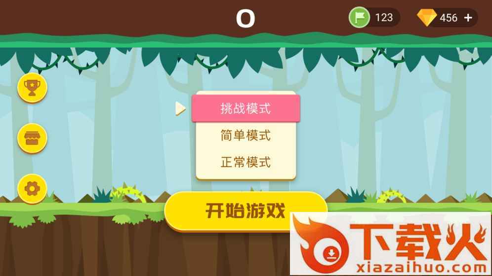 Lost Elf(精灵迷踪测试版)截图2