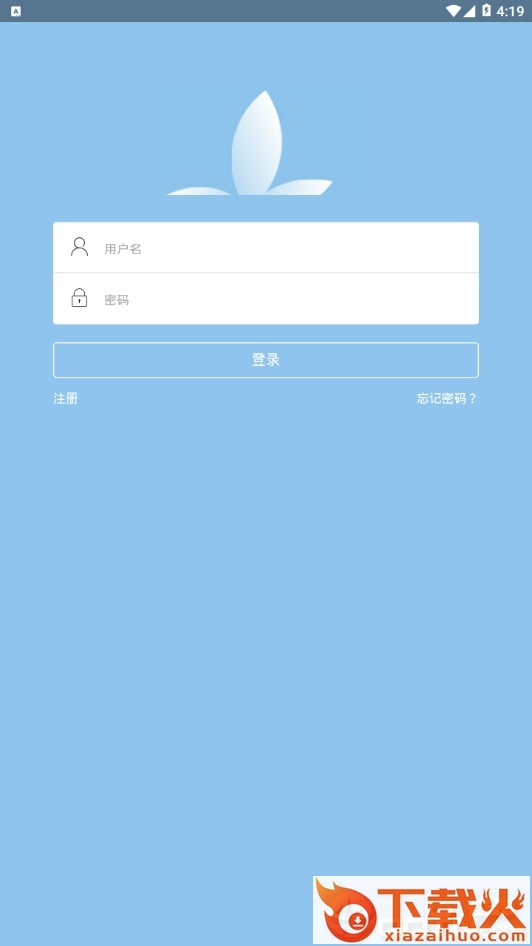 悠雅生活截图2