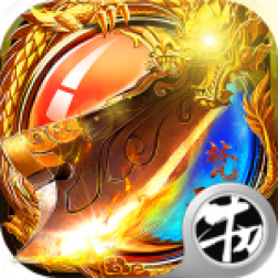 梵天烈焰手游官方版下载-梵天烈焰v1.0.0 安卓版