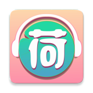 小荷听书APP下载-小荷听书v1.2.01 安卓版
