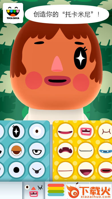Toca Mini安卓版截图2