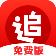 追书神器免费版下载安装-追书神器免费版v3.45.31 最新版