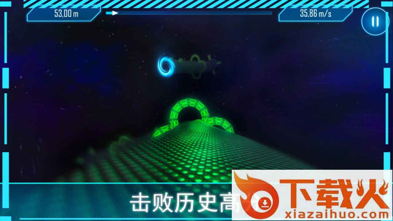 阿尔特之境截图1