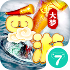 大梦西游手游官方版下载-大梦西游v2.8.5 安卓版