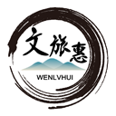 文旅惠 v1.0.40 安卓最新版 文旅惠 v1.0.40 安卓最新版