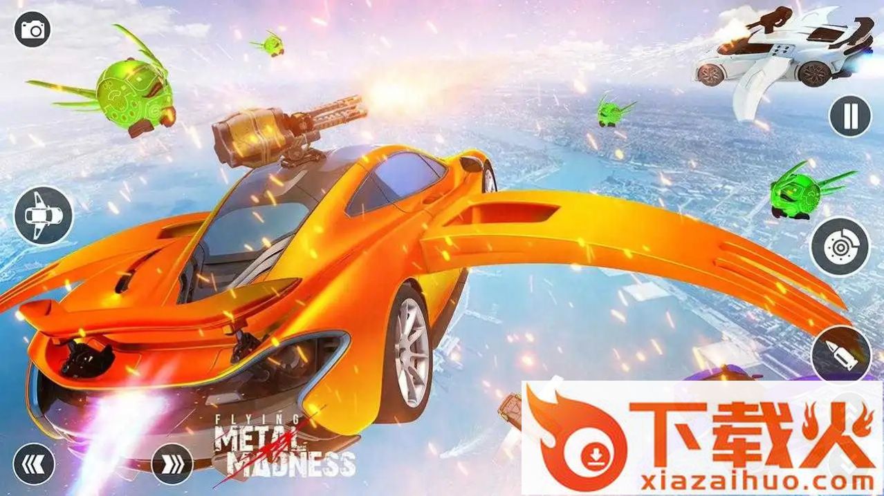 极限飞行员飞行汽车(Extreme Pilot Flying Car)截图1