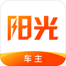 阳光出行车主app下载-阳光出行车主端v4.25.0 安卓版