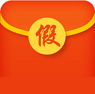 微信假红包生成器苹果版-微信假红包生成器iphone版(暂未上线)v1.0 ios手机越狱版