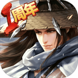 侠客风云传online苹果下载-侠客风云传online苹果官服下载v1.73 ios版