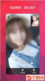 触手机版截图2