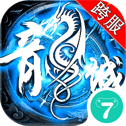 放置屠龙手游官方版下载-放置屠龙v1.0 安卓版