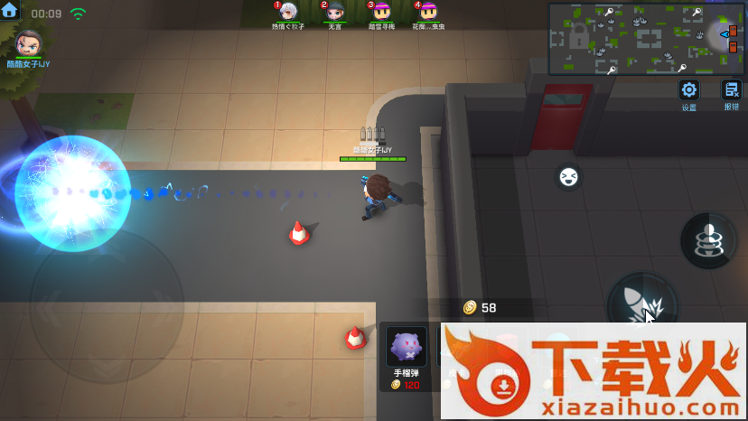 神明怀旧版公测【新】截图2