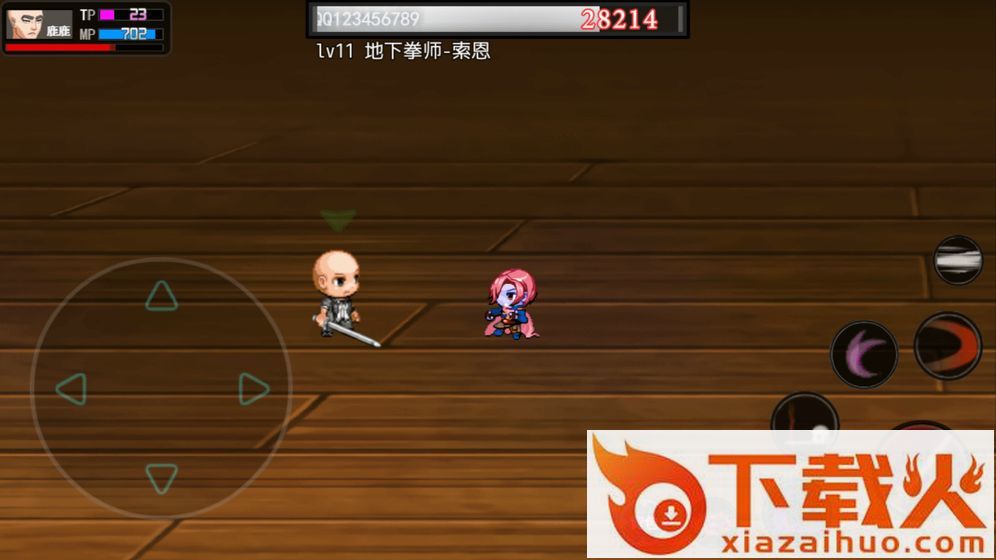 鹿鹿大迹神截图2