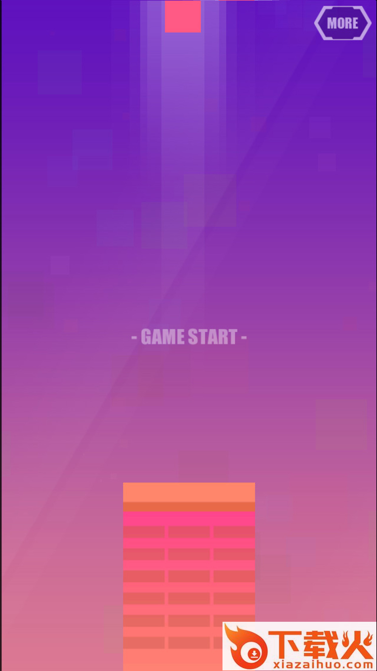 Rainbow Ladder(彩虹天梯游戏下载)截图1