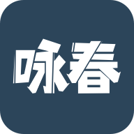 亿拳咏春拳学习app下载-亿拳appv1.0.6 安卓版