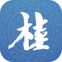 广西政务app v2.2.0 最新版
