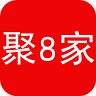 聚8家app下载-聚8家v2.6.4 安卓版