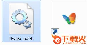 libx264 142.dll下载