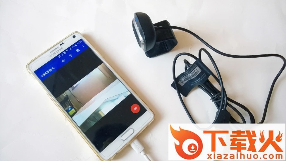 USB摄像头app下载截图1
