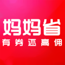 妈妈省app v2.0.15 安卓版