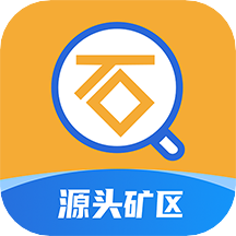 石图App-石图v3.23.1 安卓版