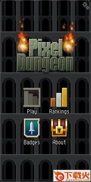 黑暗的像素地牢Darkest Pixel Dungeon截图1