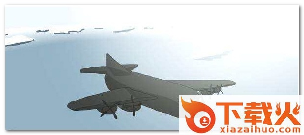 吃鸡航空语音mp3播放 免费版 截图1