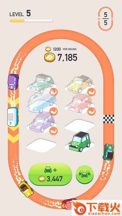 car merger安卓版截图1