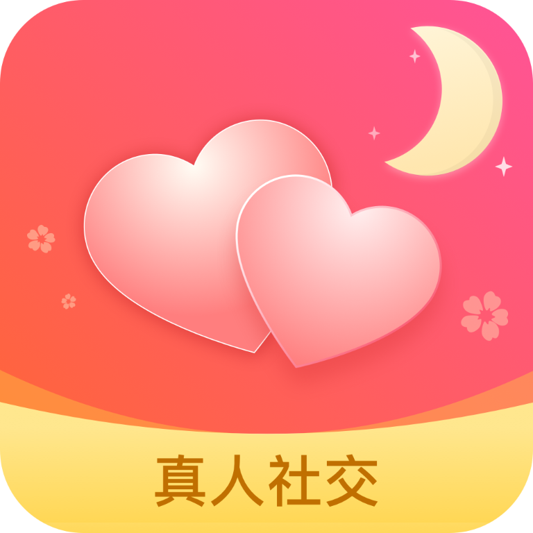 花月交友app下载-花月交友v1.4.6 最新版