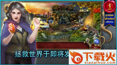 狩魔者2手游截图2