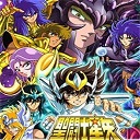 圣斗士圣域冥王篇1.21无cd-圣斗士圣域冥王篇1.21神星矢修改版下载附隐藏英雄密码