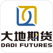 大地期货app v5.4.2.0 最新版 大地期货app v5.4.2.0 最新版