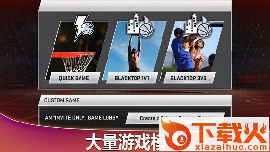nba2k20苹果下载