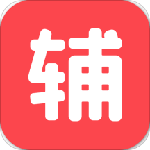 在线网课辅导app下载-在线网课辅导v2.2.3.10009 安卓最新版