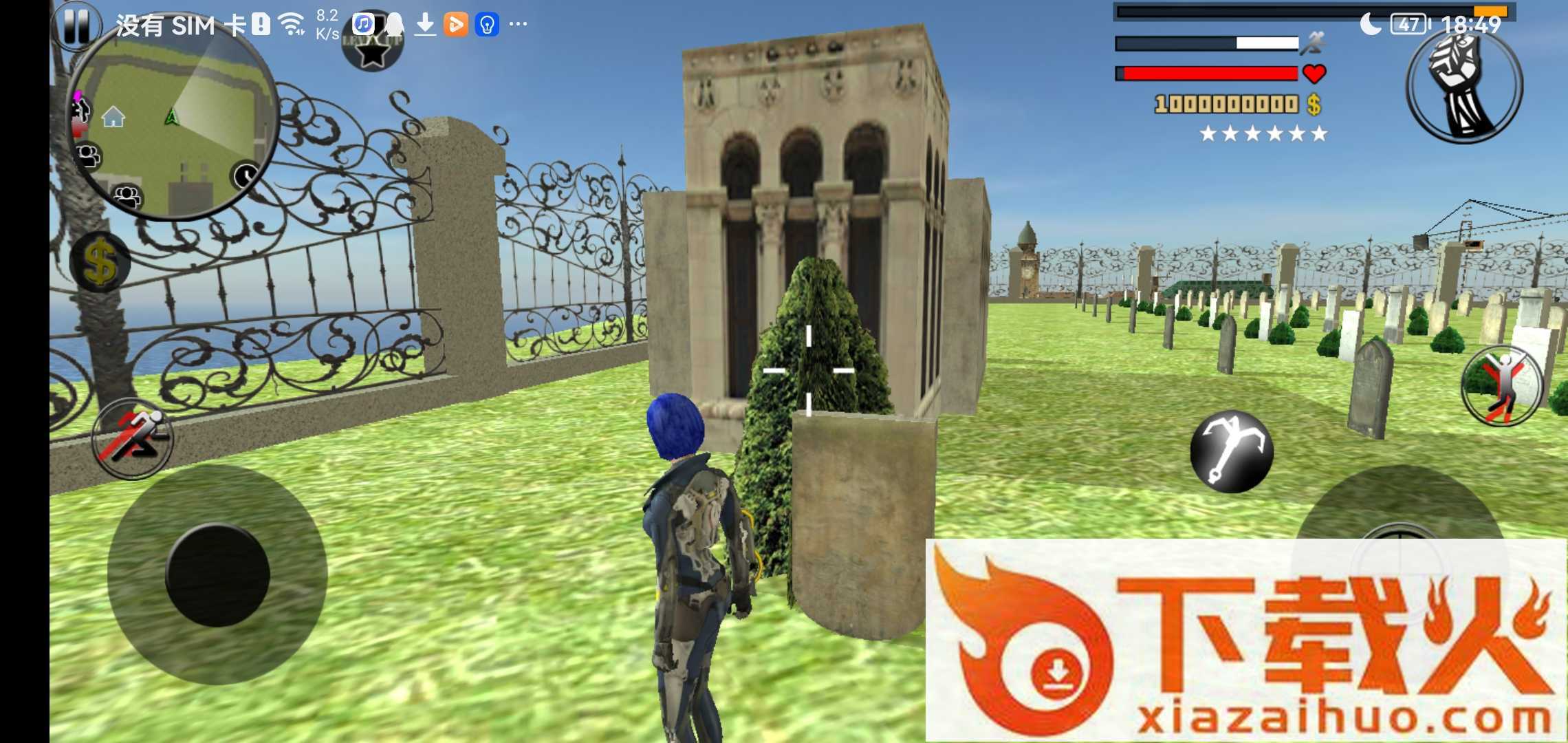 火柴人绳索女英雄(Supergirl Rope Hero 2)截图2