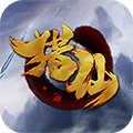 全民猎仙手游 v6.23 安卓版