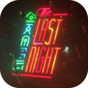 最后的夜晚pc-最后的夜晚游戏电脑版(暂未上线)v1.1.0 最新版